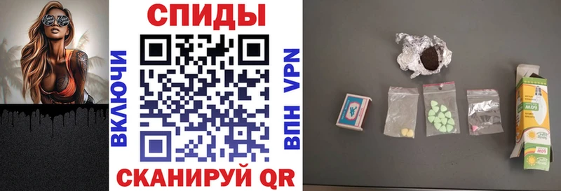 даркнет сайт Красавино shop клад Амфетамин Premium