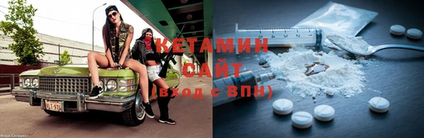ГАЛЛЮЦИНОГЕННЫЕ ГРИБЫ Абдулино