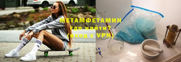 ГАЛЛЮЦИНОГЕННЫЕ ГРИБЫ Абдулино