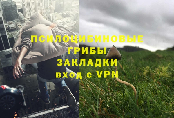 mix Алзамай