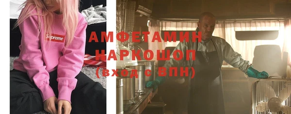 mix Алзамай