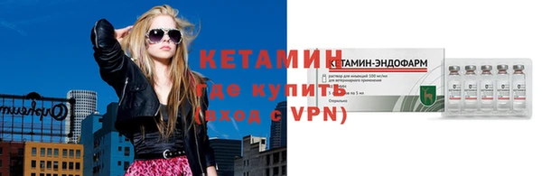 мефедрон VHQ Абаза