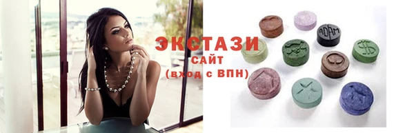 mix Алзамай
