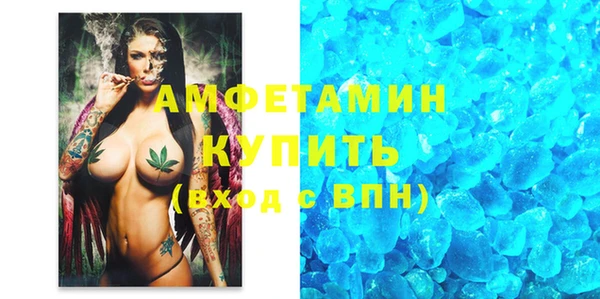 mix Алзамай