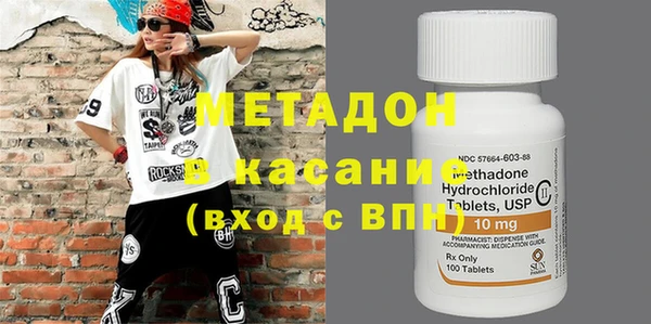 mix Алзамай