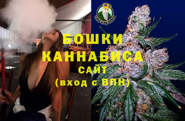мефедрон VHQ Абаза