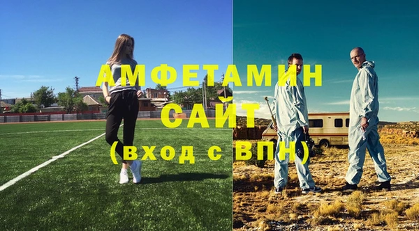 mix Алзамай