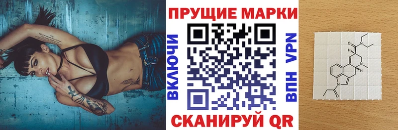 купить   кракен зеркало  Марки N-bome 1,8мг  Красавино 
